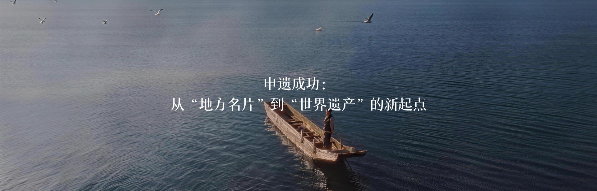 10_德清珍珠系统.jpg 10_德清珍珠系统.jpg